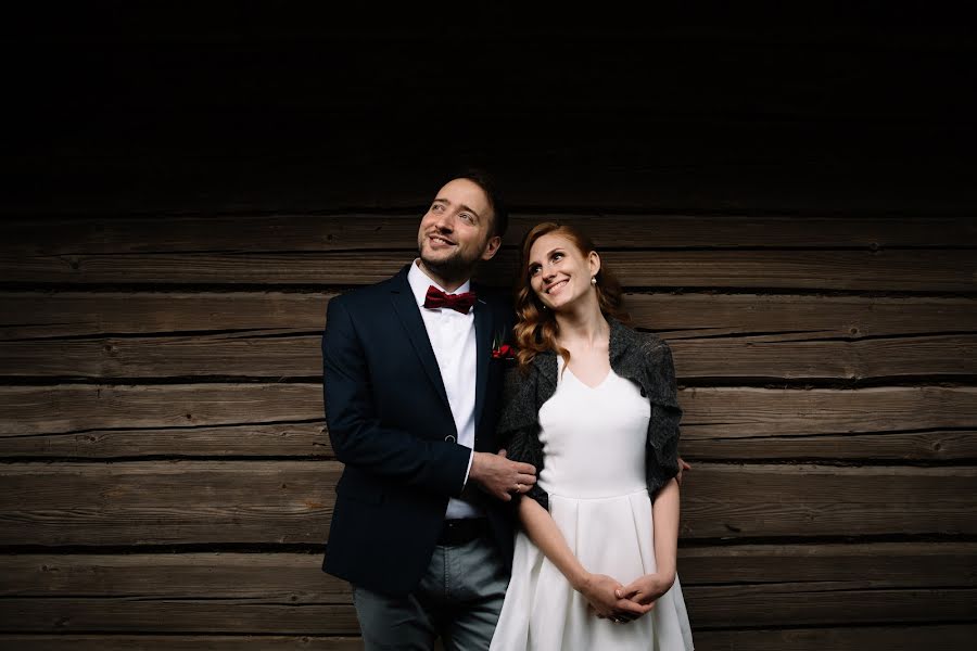 Wedding photographer Vasiliy Matyukhin (bynetov). Photo of 16 July 2021