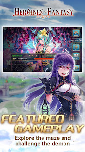 Heroines Fantasy(圖4)-速報App