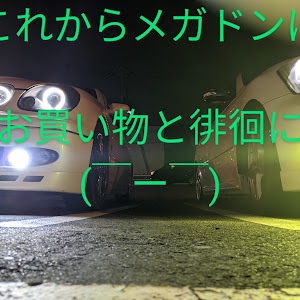 アリスト JZS161