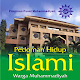 Download PEDOMAN MUHAMMADIYAH For PC Windows and Mac 3.2