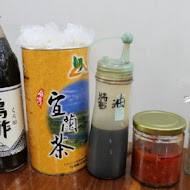 蘭陽香辣麵