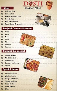 Dosti Kulhad Chai menu 1
