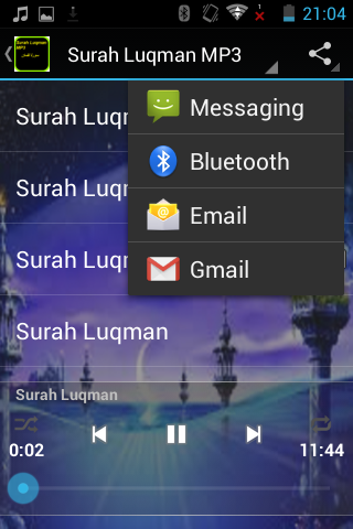 Surah Luqman MP3