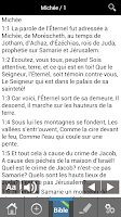 Louis Segond French Bible Screenshot