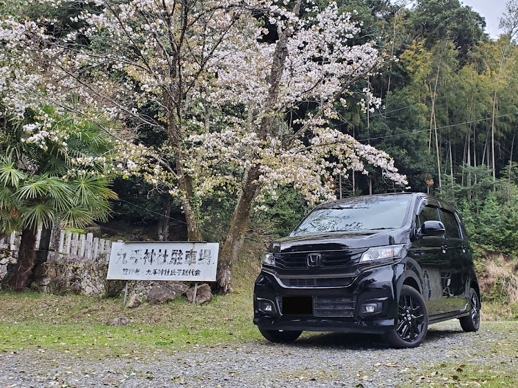 N-WGN カスタムの京都府・京丹波町・南丹市・日吉町・目指せPickUpCars・仕事帰りの桜探し！！・九手神社・コロナに負けるなに関するカスタム事例の投稿画像4枚目