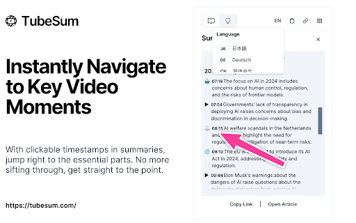 TubeSum: ChatGPT AI-Powered YouTube Video Summaries