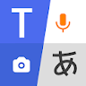 Translate - Voice Translator icon