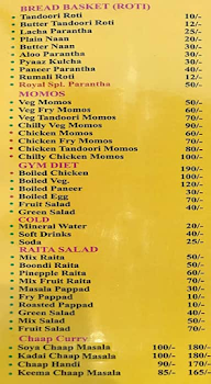 Royal Food Restaurant menu 1