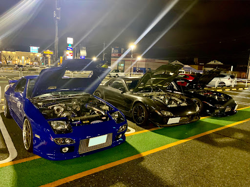 Rx 7 Fc3sのチューンドre夜会 びっくり亭 コストコ 北九州倉庫 Ly3p 一生乗るとか軽口叩くなに関するカスタム メンテナンスの投稿画像 車のカスタム情報はcartune