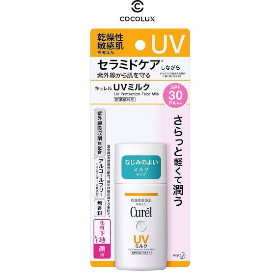 [Công Ty, Tem Phụ] Sữa Chống Nắng Curel Uv Protection Face Milk Spf 30 Pa++ 30Ml - [Cocolux][Curel]