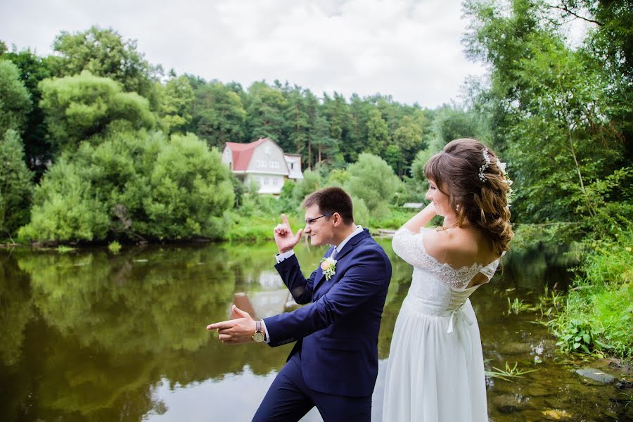 Fotógrafo de casamento Darya Plotnikova (fotodany). Foto de 26 de setembro 2017