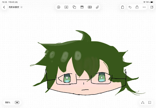 IMG_0627.png
