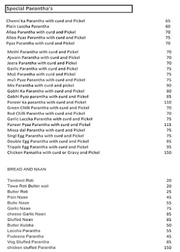 Champa Ka Mutton menu 