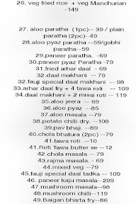 Fauji Dhaba menu 3