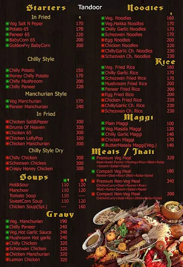 Tandoor menu 