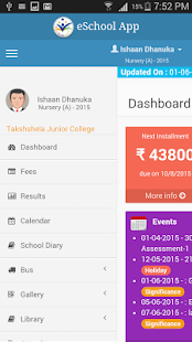 Kids Dreamland, Amauli - náhled