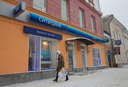 Small exposures can translate into big losses for lenders stuck in the stricken economy.