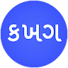 View In Gujarati icon