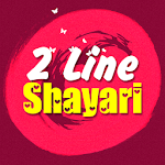 Cover Image of Herunterladen 2 Line Shayari 1.0 APK