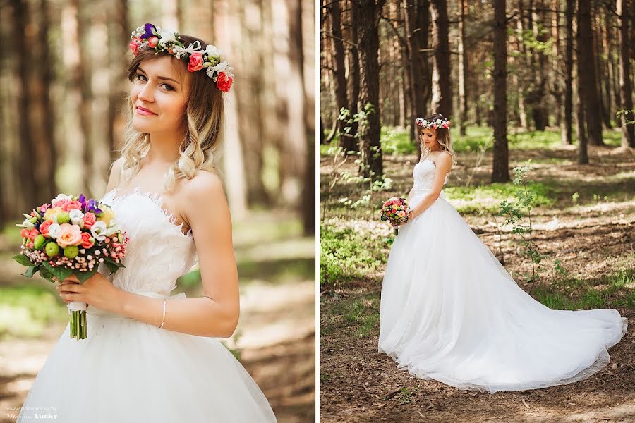 Wedding photographer Marina Laki-Mikhaylova (photolucky). Photo of 7 May 2014