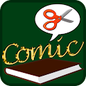 Comic viewer by box