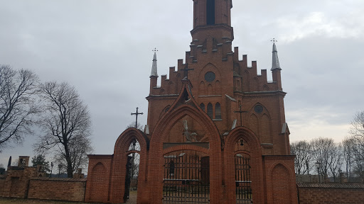 Kernavės Švč. Mergelės Marijos Škaplierinės Bažnyčia