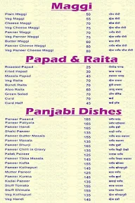 Maa Gayatri Restaurant menu 5