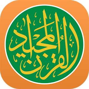 Download Quran Majeed قرآن with Prayer Times For PC Windows and Mac