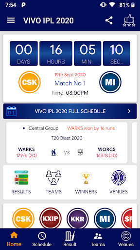 Live Cricket 2020, Schedule, Live cricket score