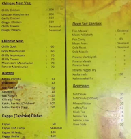 Granny's Restaurant menu 6