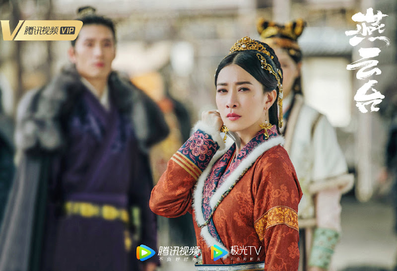 The Legend of Xiao Chuo China Drama