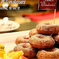 French Windows British Teahouse 琺蘭綺瑥朵英式茶餐館