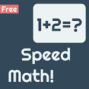 Speed Math 2018 0.0.3 Icon