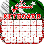 Cover Image of Download Sindhi Keyboard 2018 1.5 APK