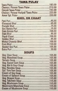 Amar Juice Centre menu 5