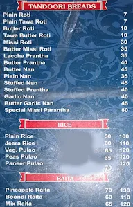 Richhpal Hotel menu 2