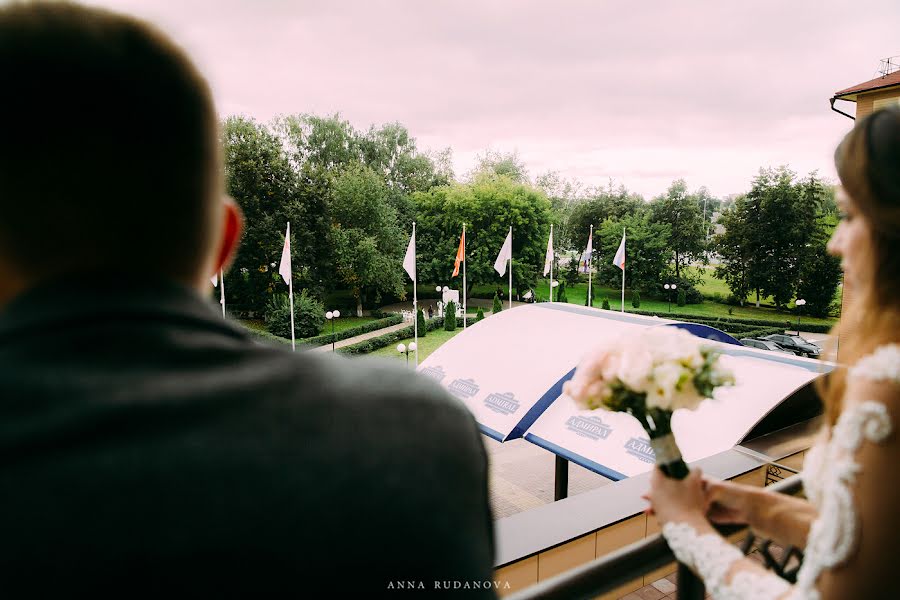 Wedding photographer Anna Rudanova (rudanovaanna). Photo of 16 May 2018