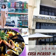 Casa Picasso 畢加索餐廳