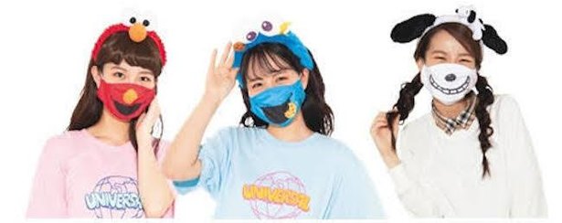 Usjの夏の新アトラクション パレード体験レポ ドラえもんの限定グッズ フードも Trill トリル