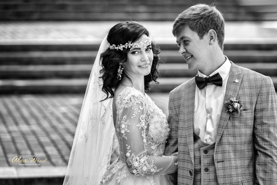 Wedding photographer Aleksandr Kuznecov (wind). Photo of 30 May 2018