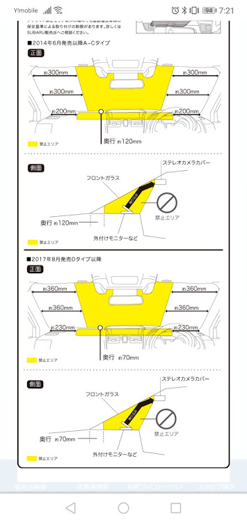 の投稿画像2枚目