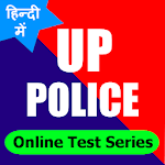 Cover Image of Télécharger UP police Bharti 2018 - Constable and SI 9.0 APK