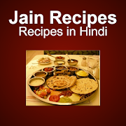 Jain Recipes in Hindi  Icon