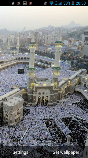 Mecca Live Wallpaper By Lwp World Google Play United