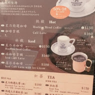 星乃珈琲店(台北信義A8店)