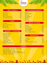 Sankalp Express - The Taste Of South menu 2