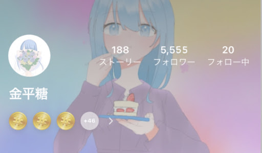 画像