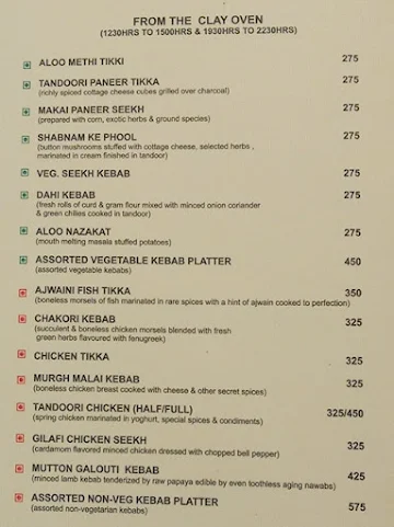 Riverview By Rivera Sarovar Portico menu 