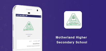 Motherland Secondary School Screenshot