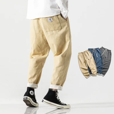 Washed Jeans Chinese Style Harem Pants